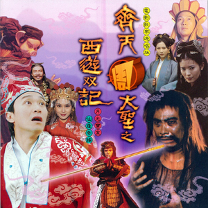 东京热一区二区三区无码
