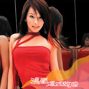 东京热一区二区三区无码
