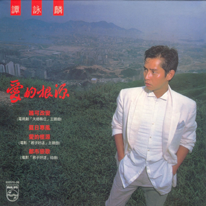 东京热一区二区三区无码
