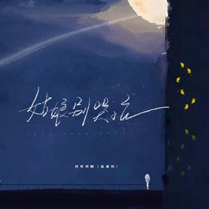 东京热一区二区三区无码
