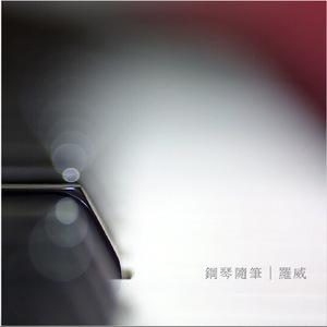 东京热一区二区三区无码
