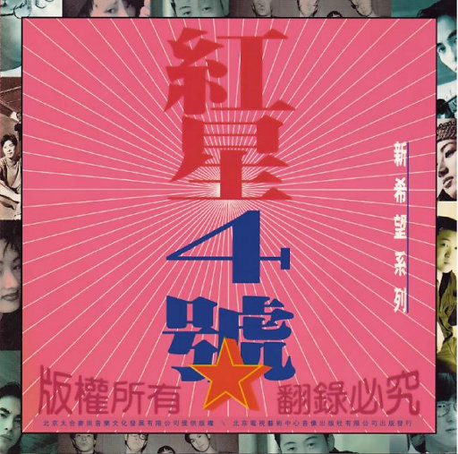 东京热一区二区三区无码
