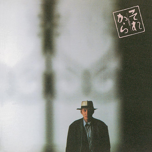 东京热一区二区三区无码
